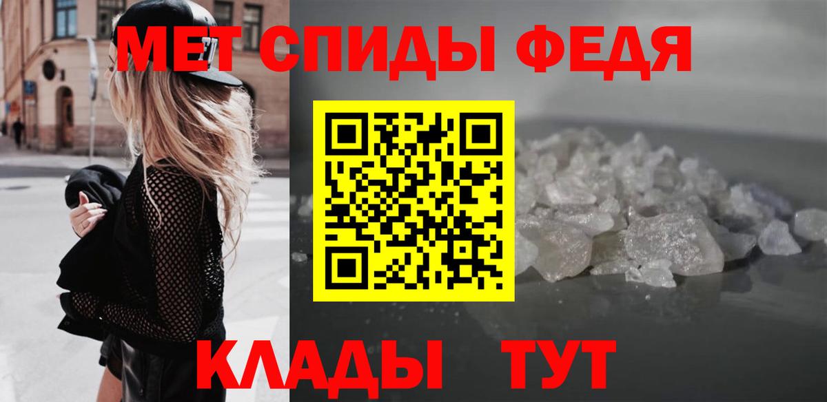 АМФ 97%  АМФ  Качканар  Вход с VPN 