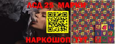 мефедрон VHQ Берёзовский