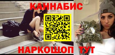 мефедрон VHQ Берёзовский