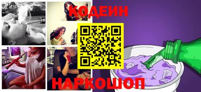 мефедрон VHQ Берёзовский