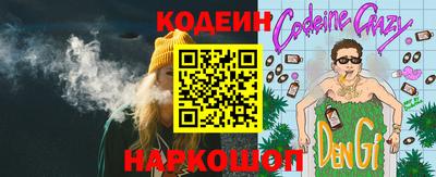мефедрон VHQ Берёзовский