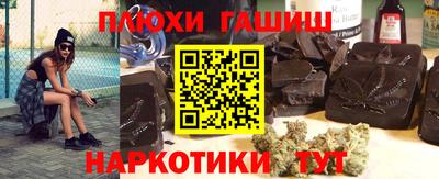 мефедрон VHQ Берёзовский